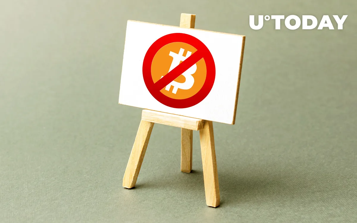 Bitcoin Is Not Asset Class: Goldman Sachs