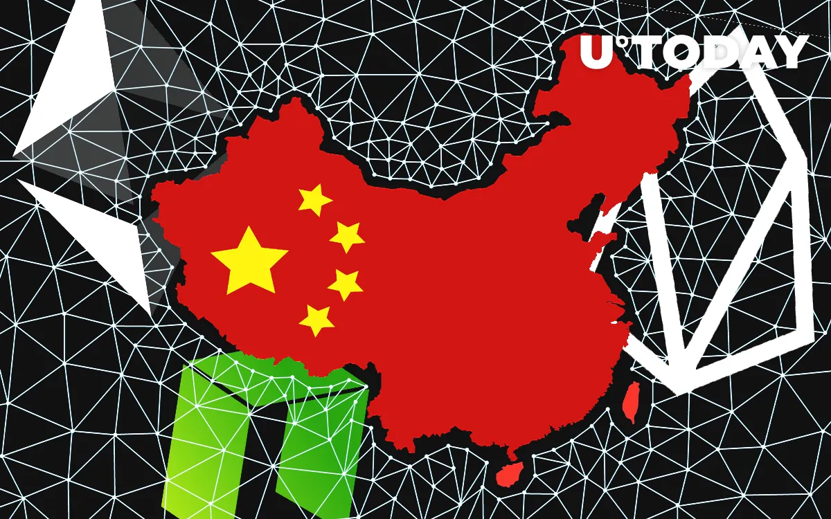 After Integrating Ethereum, EOS, and NEO, China’s Blockchain Infrastructure Plans to Add Up to 100 Public Chains 