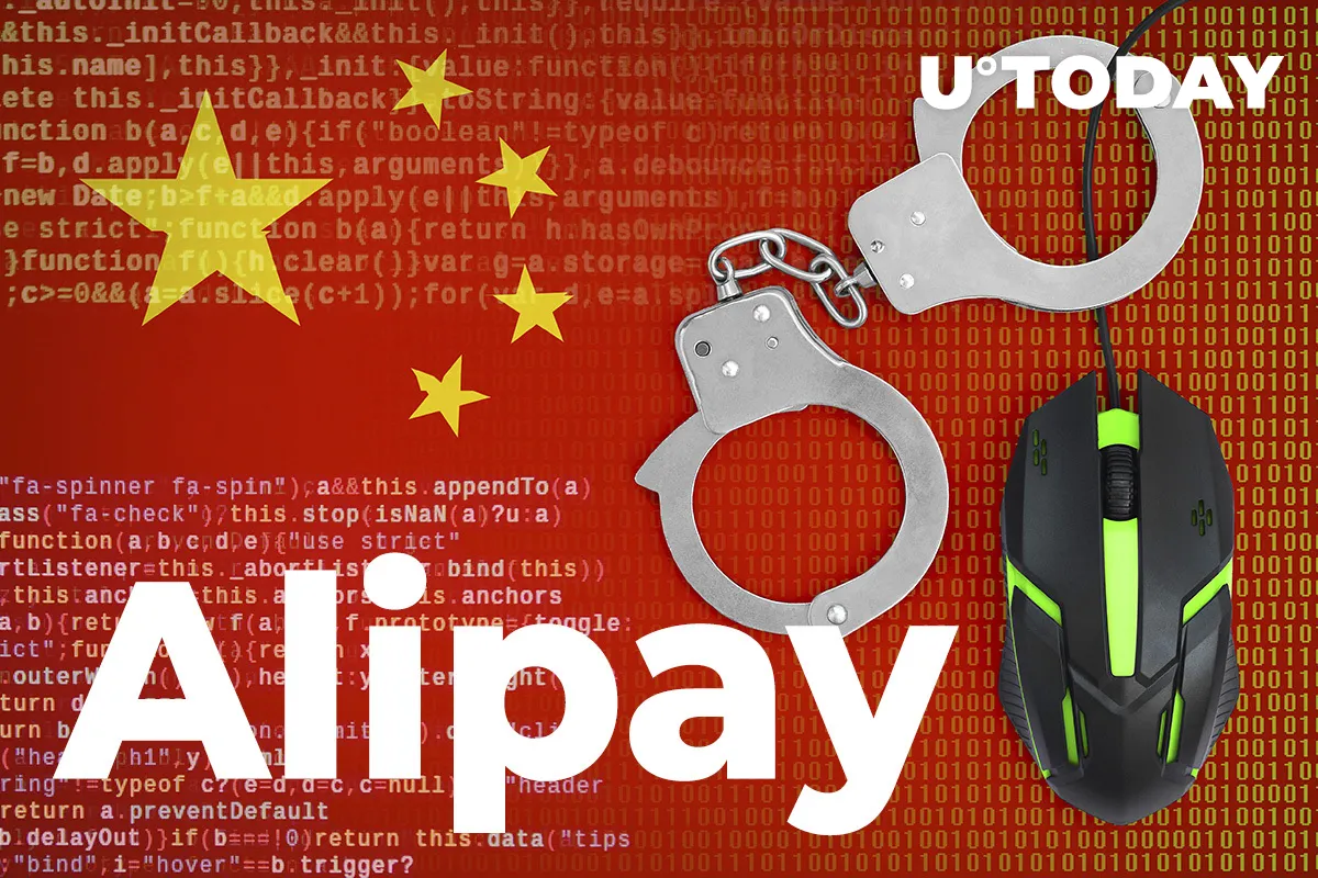 Alipay Against Crypto Crime: 380 Criminal Groups Busted For Using Crypto in Money Laundering 