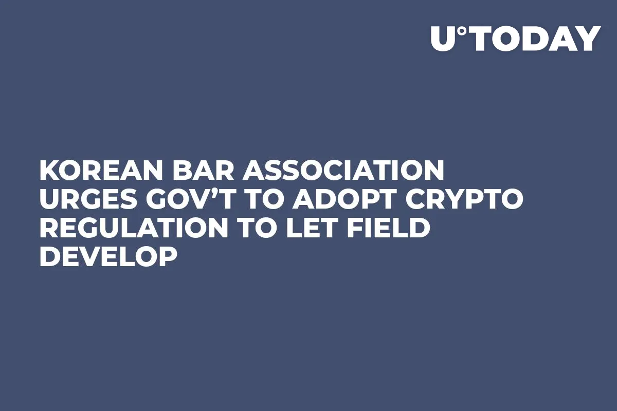 Korean Bar Association Urges Gov’t to Adopt Crypto Regulation to Let Field Develop