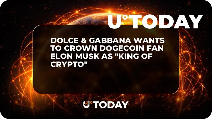Dolce & Gabbana Wants to Crown Dogecoin Fan Elon Musk as "King of Crypto" 