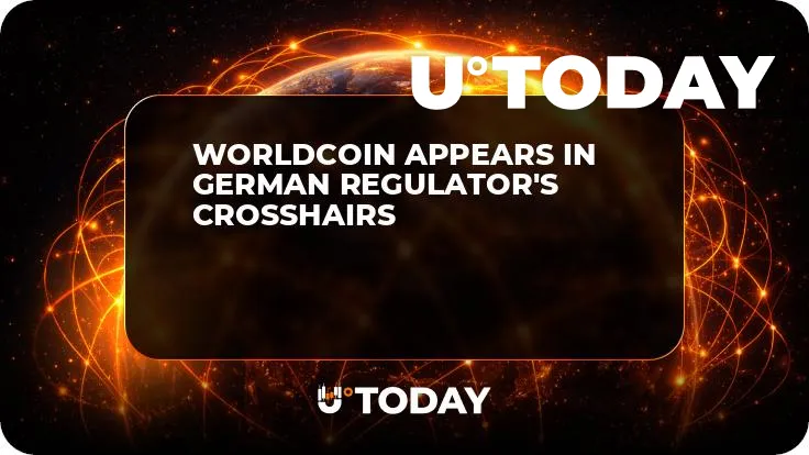 WorldCoin Appears in German Regulator's Crosshairs