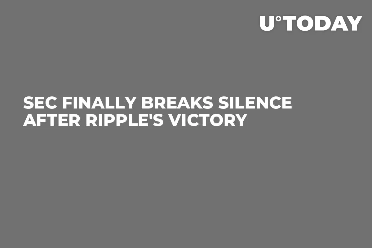 SEC Finally Breaks Silence After Ripple's Victory 